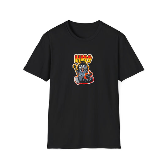 "Hiss" Hognose Unisex Softstyle T-Shirt